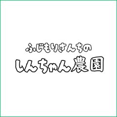 農地管理（私が考える農業問題解決への提言③）